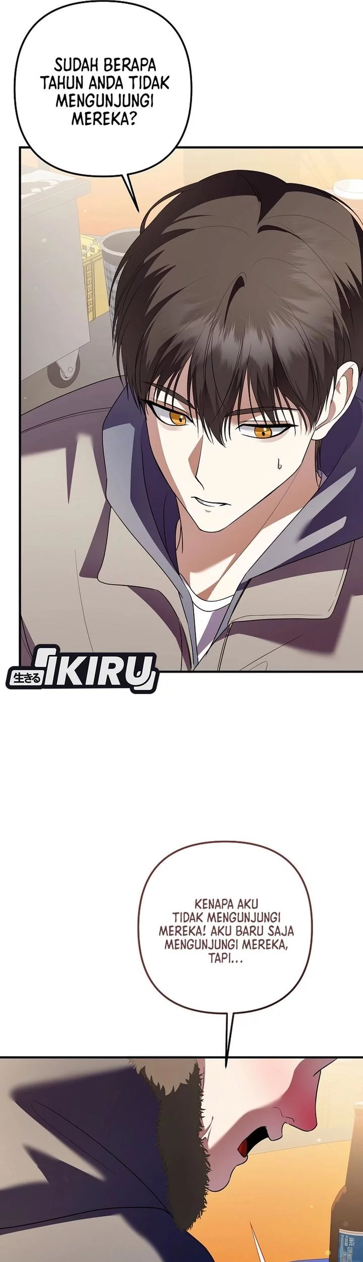 The Crazy Genius Composer Returns chapter 74 halaman 49