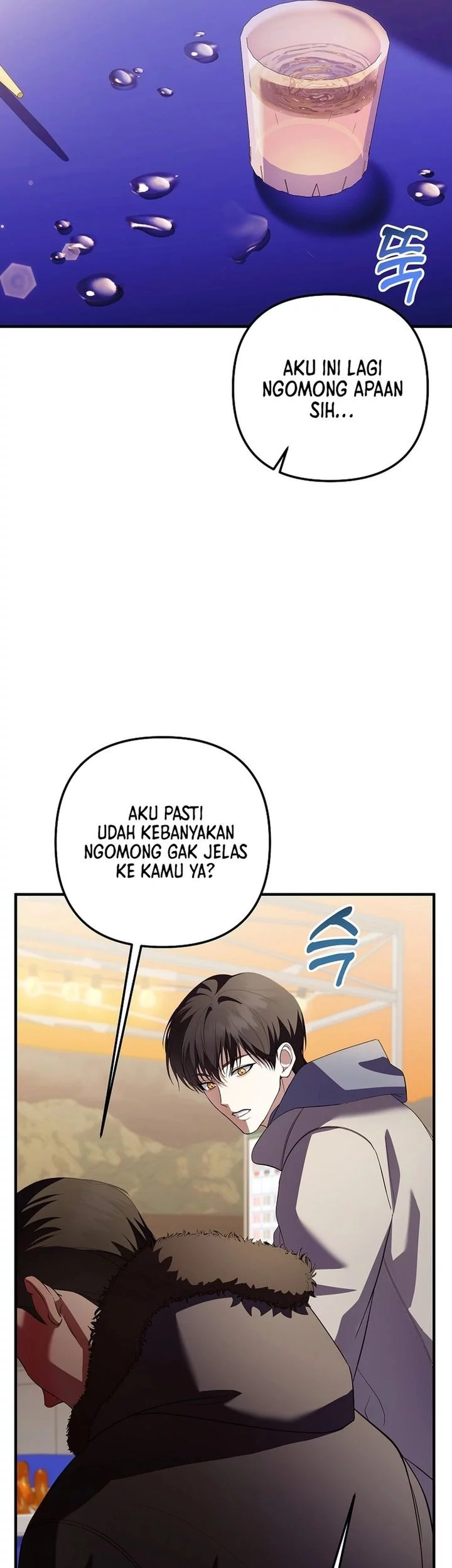 The Crazy Genius Composer Returns chapter 74 halaman 64