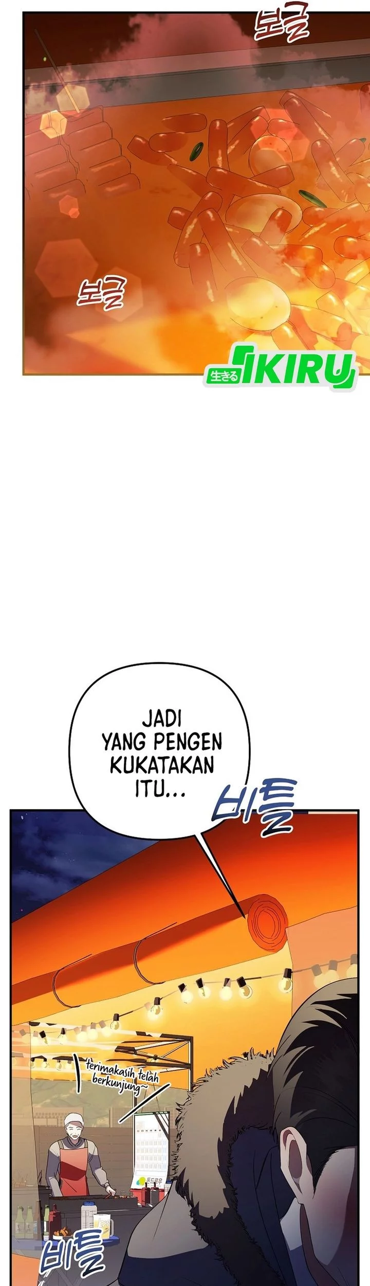 The Crazy Genius Composer Returns chapter 74 halaman 66