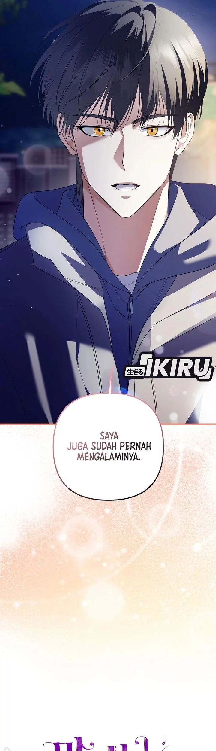 The Crazy Genius Composer Returns chapter 74 halaman 76