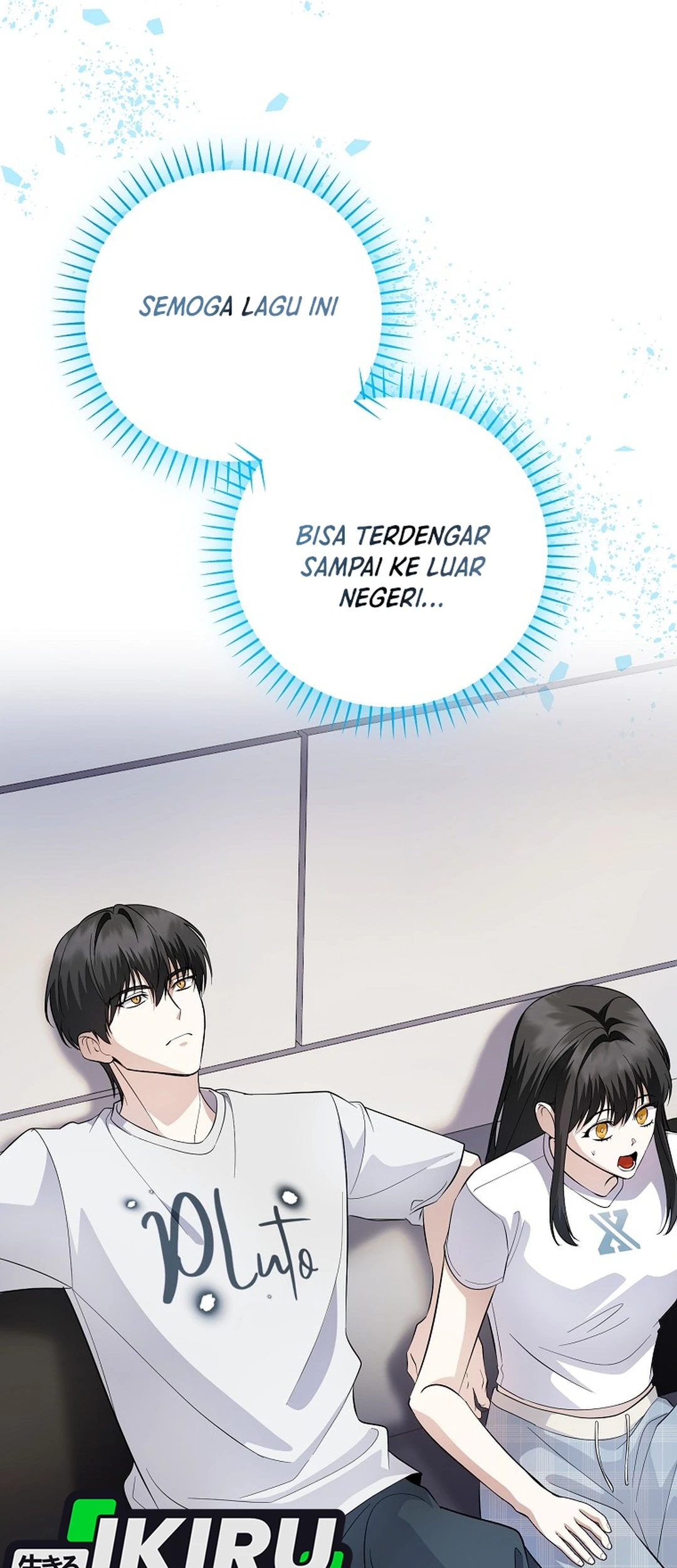 The Crazy Genius Composer Returns chapter 81 halaman 17