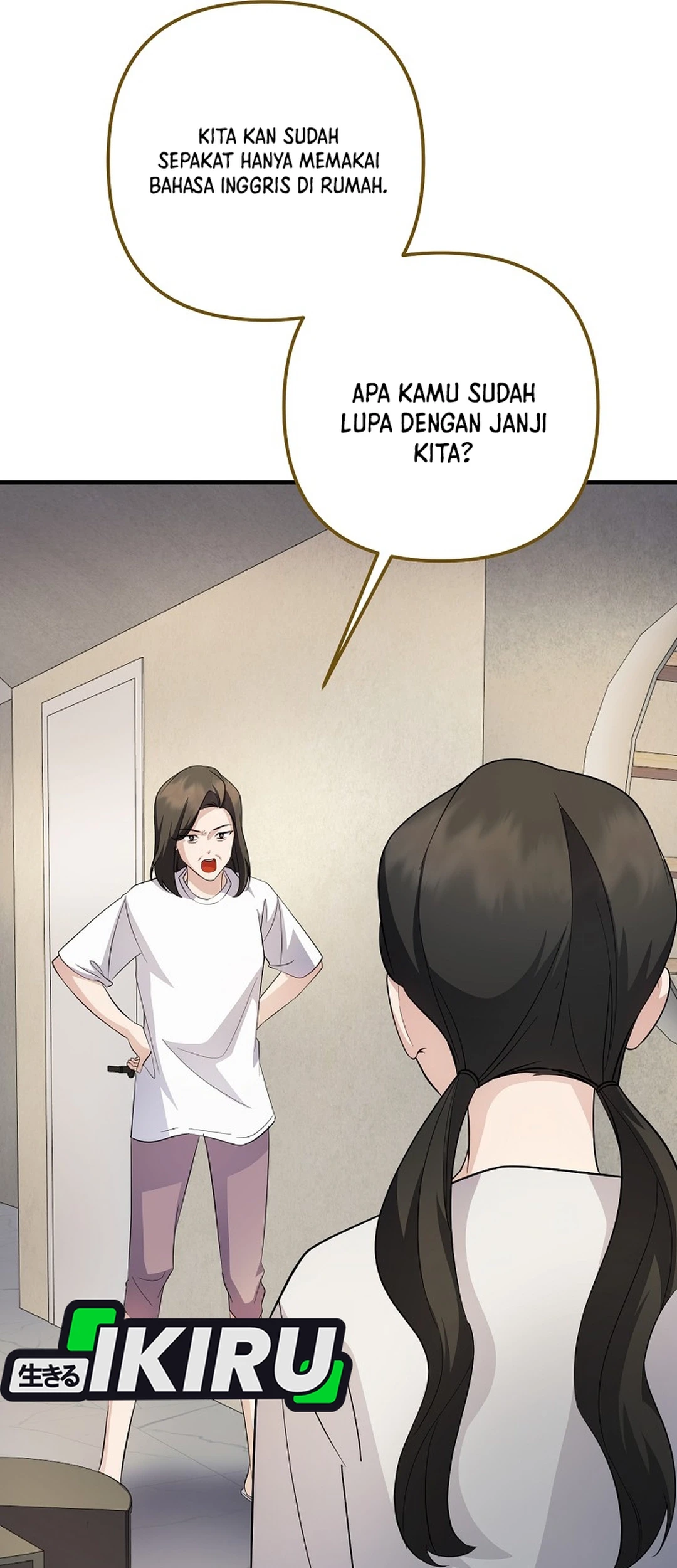 The Crazy Genius Composer Returns chapter 81 halaman 64