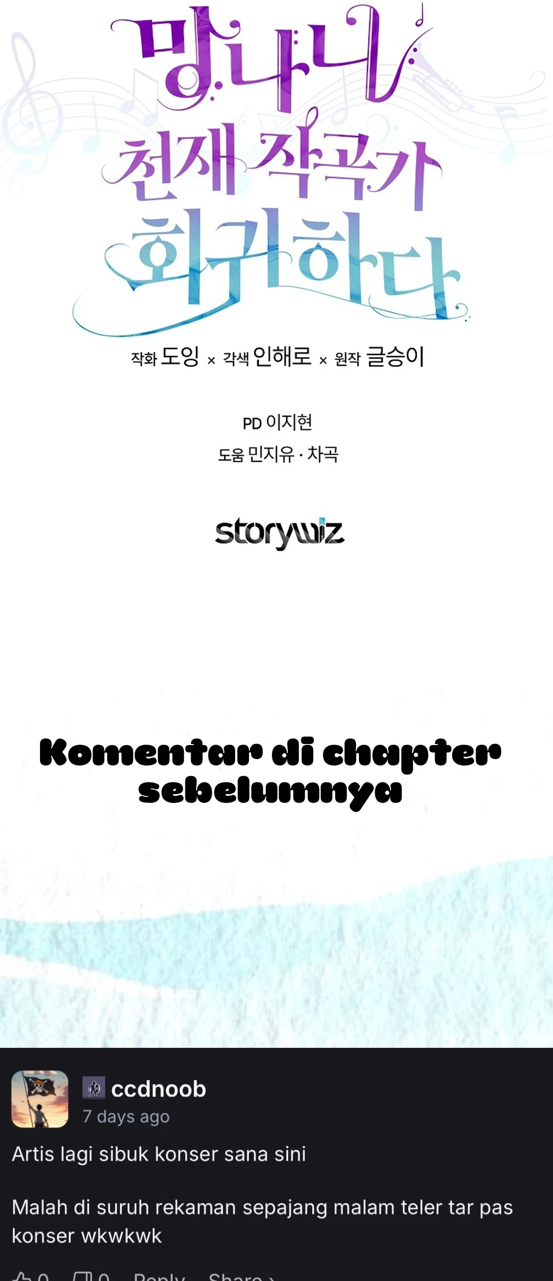 The Crazy Genius Composer Returns chapter 81 halaman 97