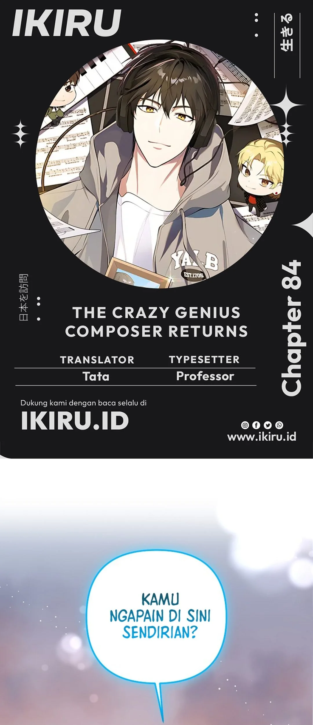 The Crazy Genius Composer Returns chapter 84 halaman 1