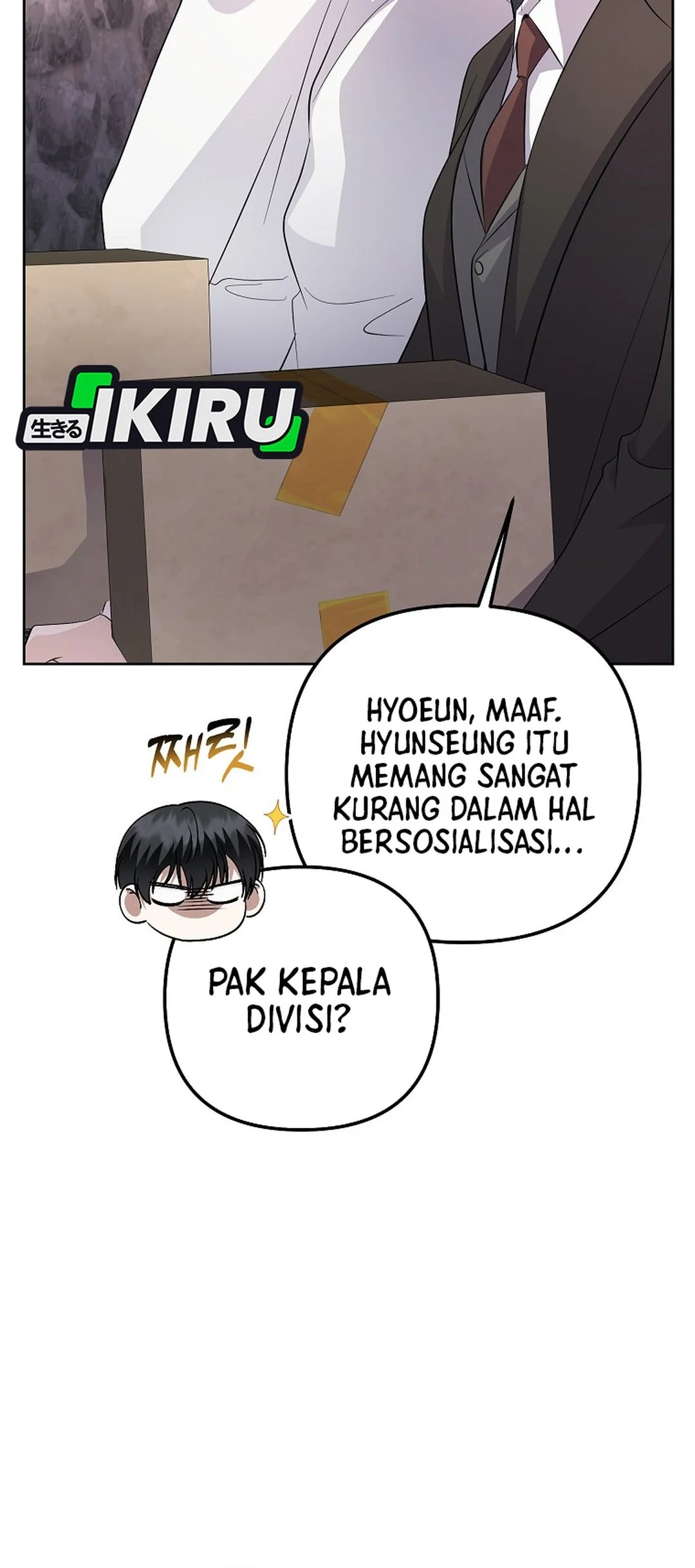 The Crazy Genius Composer Returns chapter 84 halaman 14