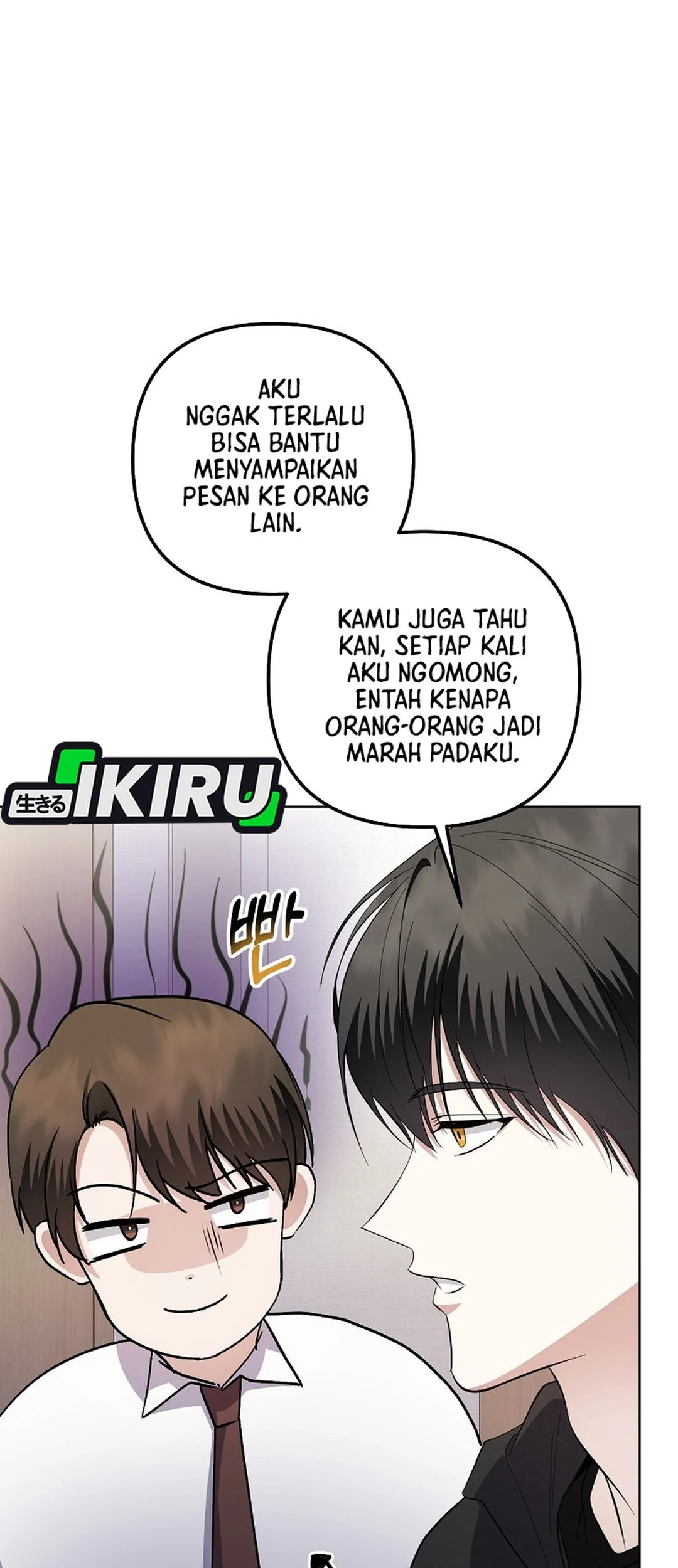 The Crazy Genius Composer Returns chapter 84 halaman 71