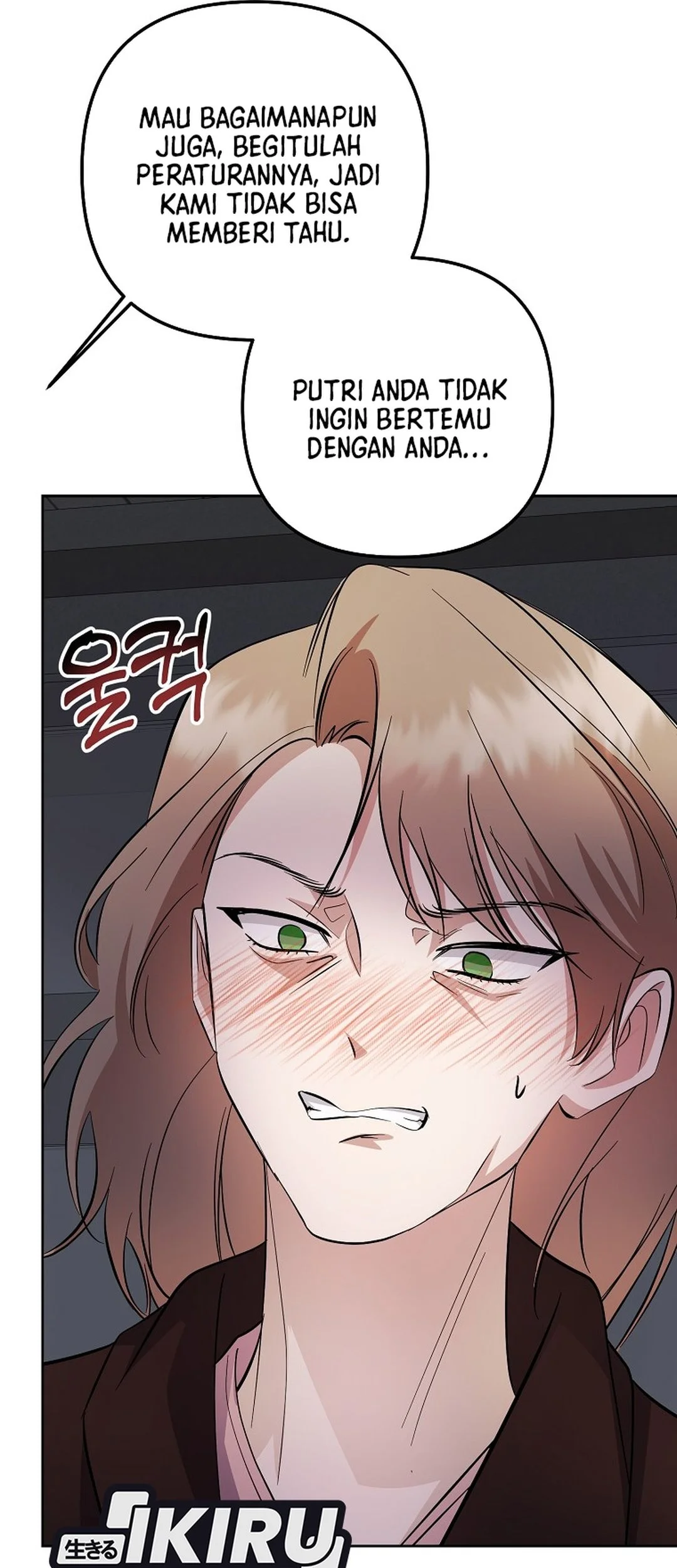 The Crazy Genius Composer Returns chapter 84 halaman 89