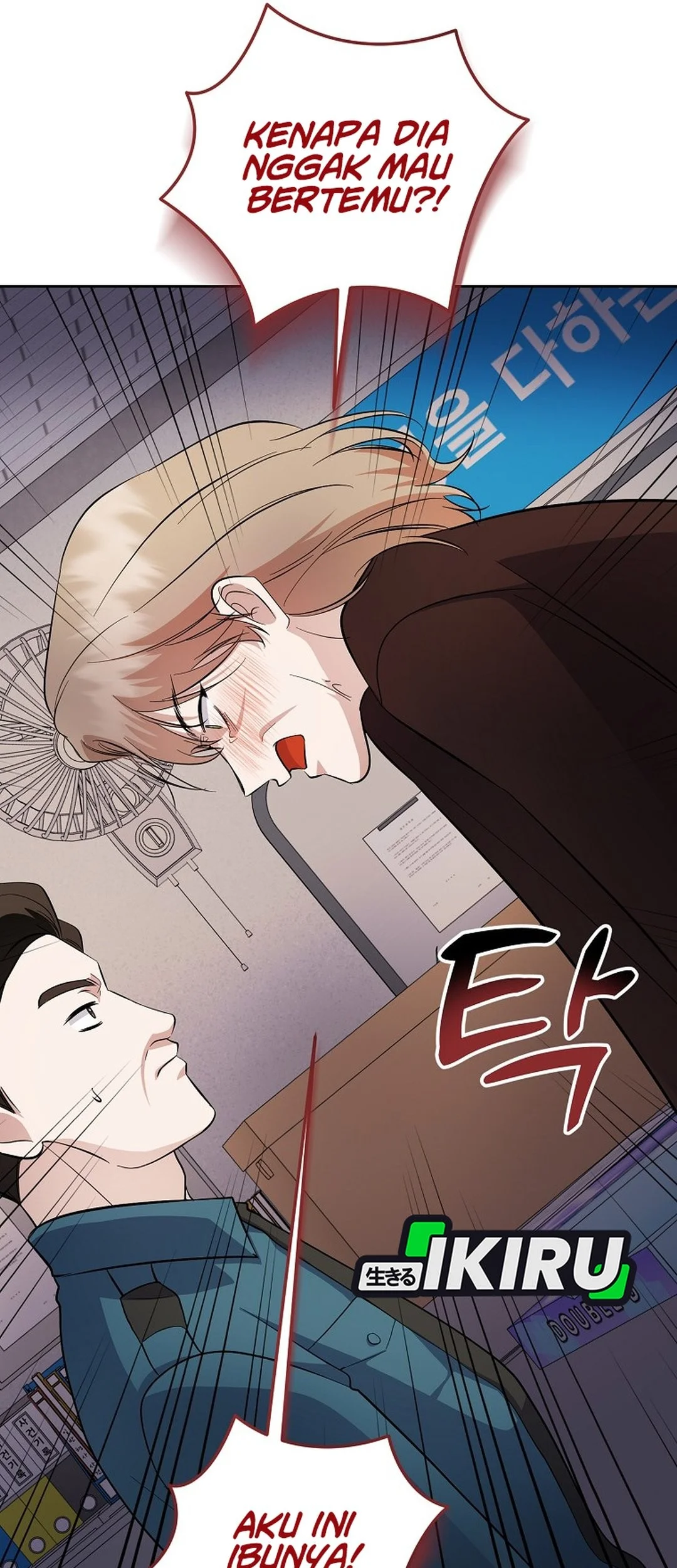 The Crazy Genius Composer Returns chapter 84 halaman 91
