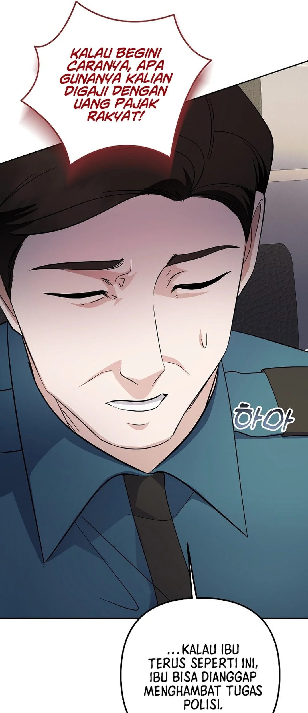The Crazy Genius Composer Returns chapter 84 halaman 93