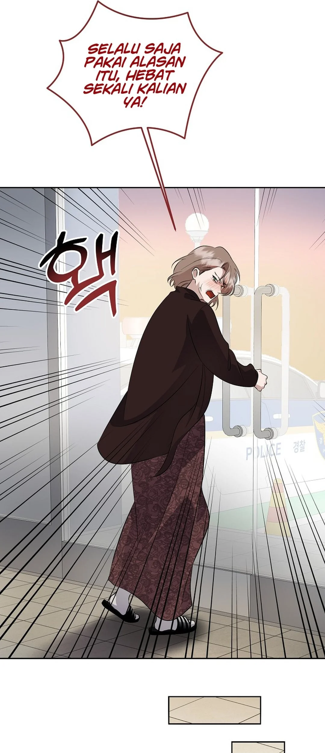The Crazy Genius Composer Returns chapter 84 halaman 95