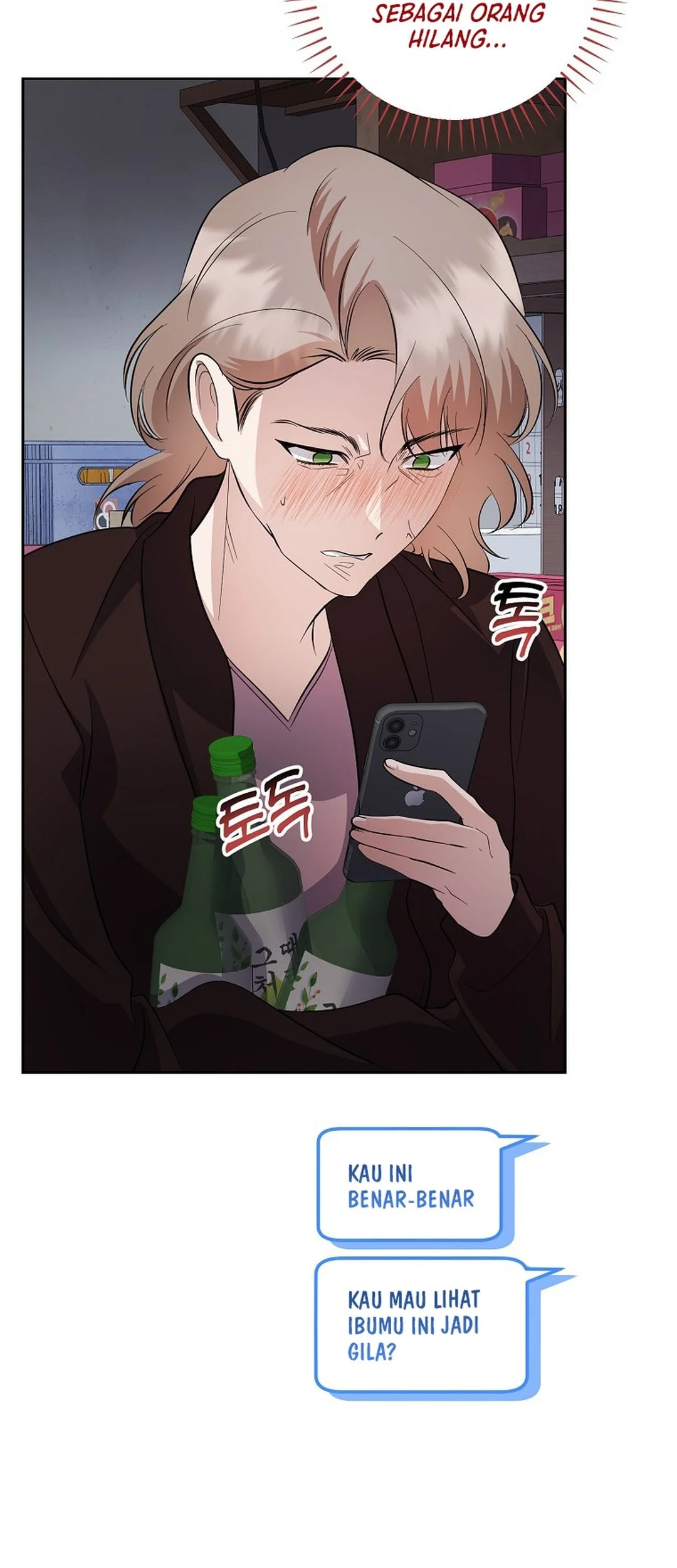 The Crazy Genius Composer Returns chapter 84 halaman 103