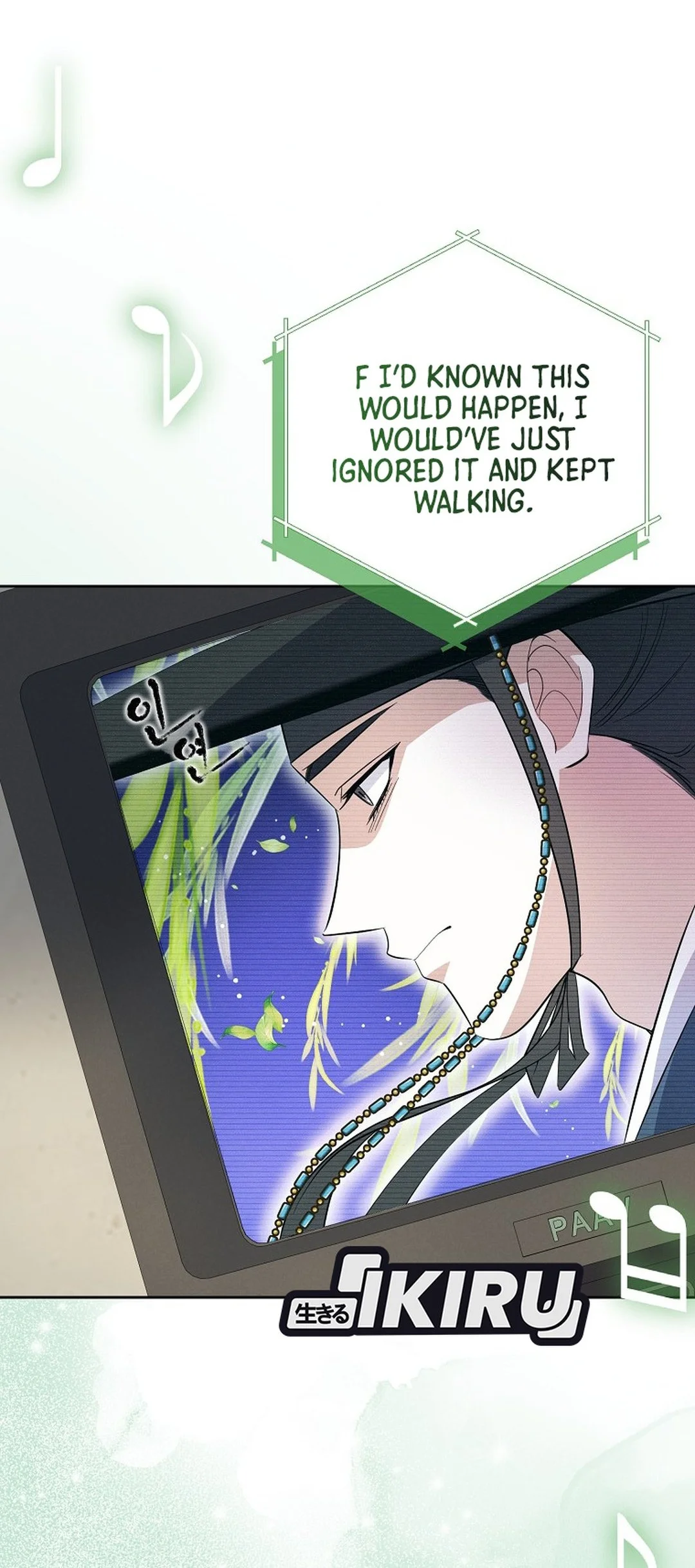 The Crazy Genius Composer Returns chapter 84 halaman 108