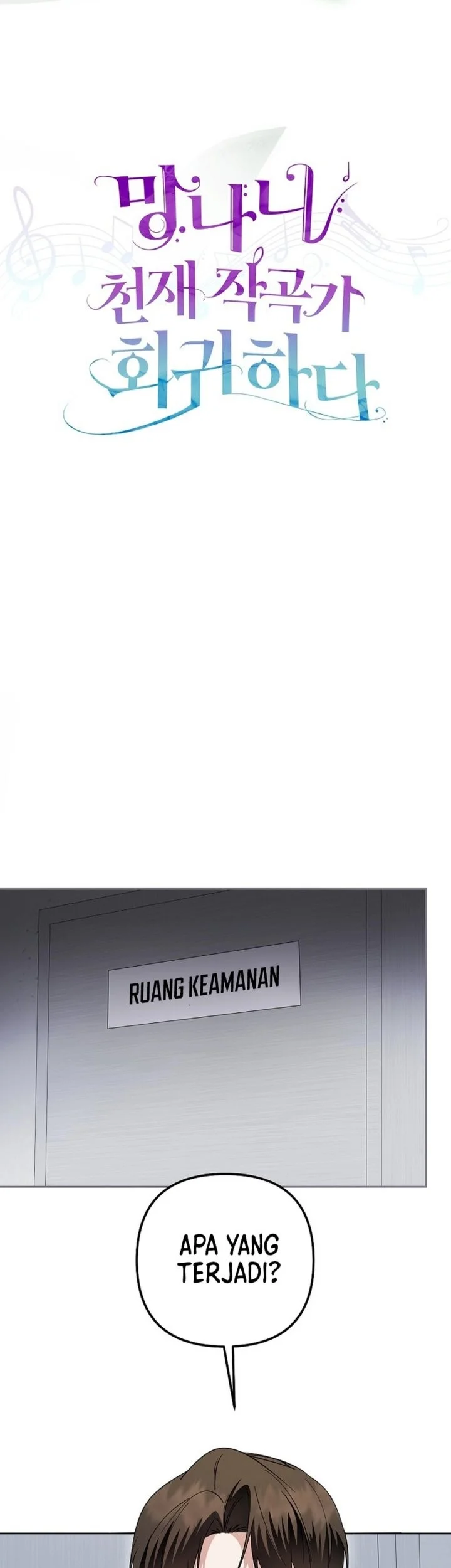 The Crazy Genius Composer Returns Bab 85 halaman 12