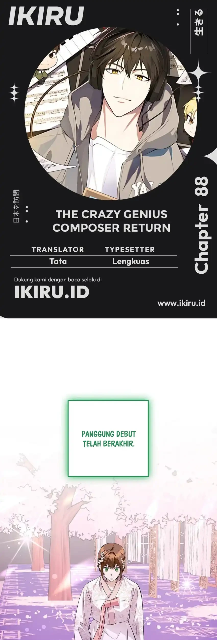 The Crazy Genius Composer Returns chapter 88.2 halaman 1