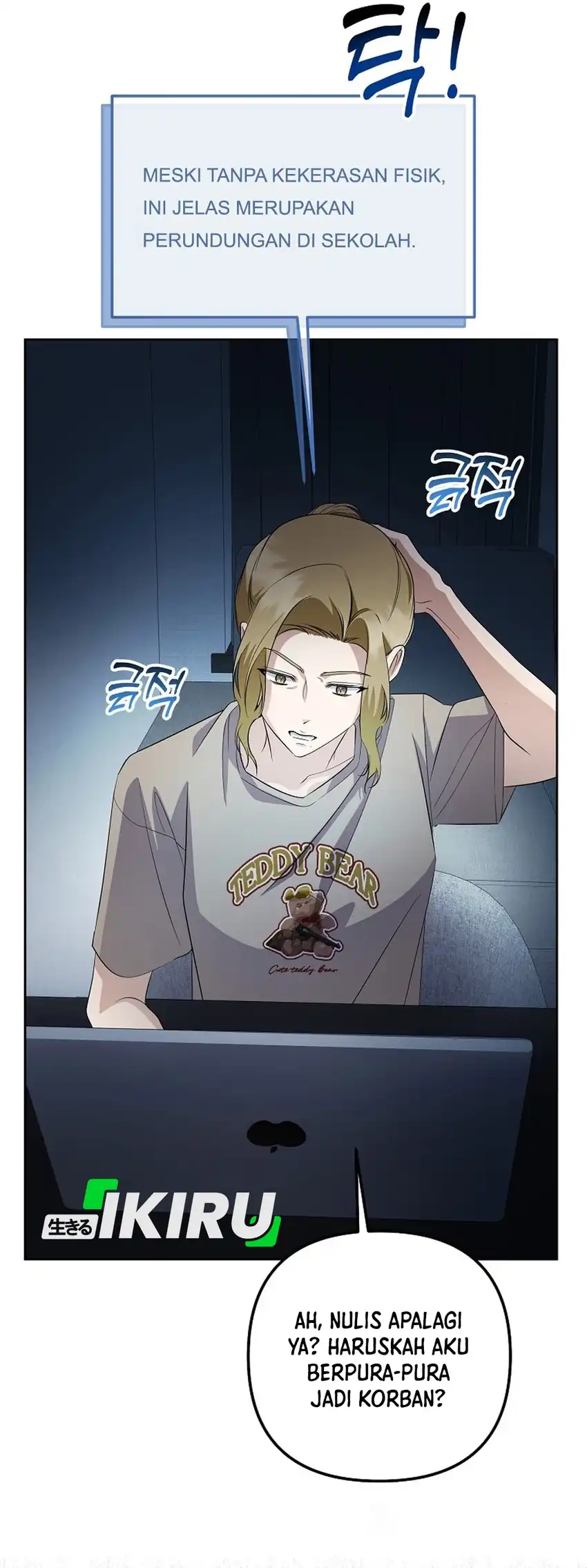 The Crazy Genius Composer Returns chapter 88.2 halaman 52