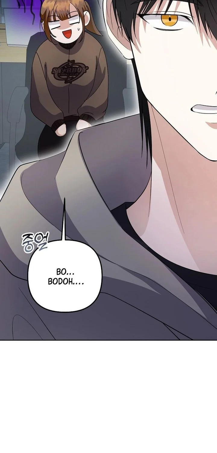 The Crazy Genius Composer Returns chapter 88 halaman 60