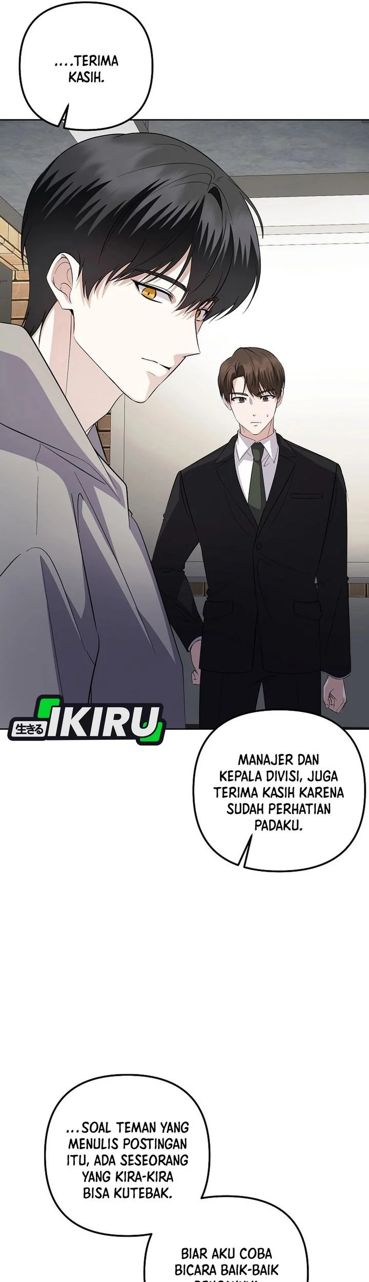 The Crazy Genius Composer Returns chapter 88 halaman 63