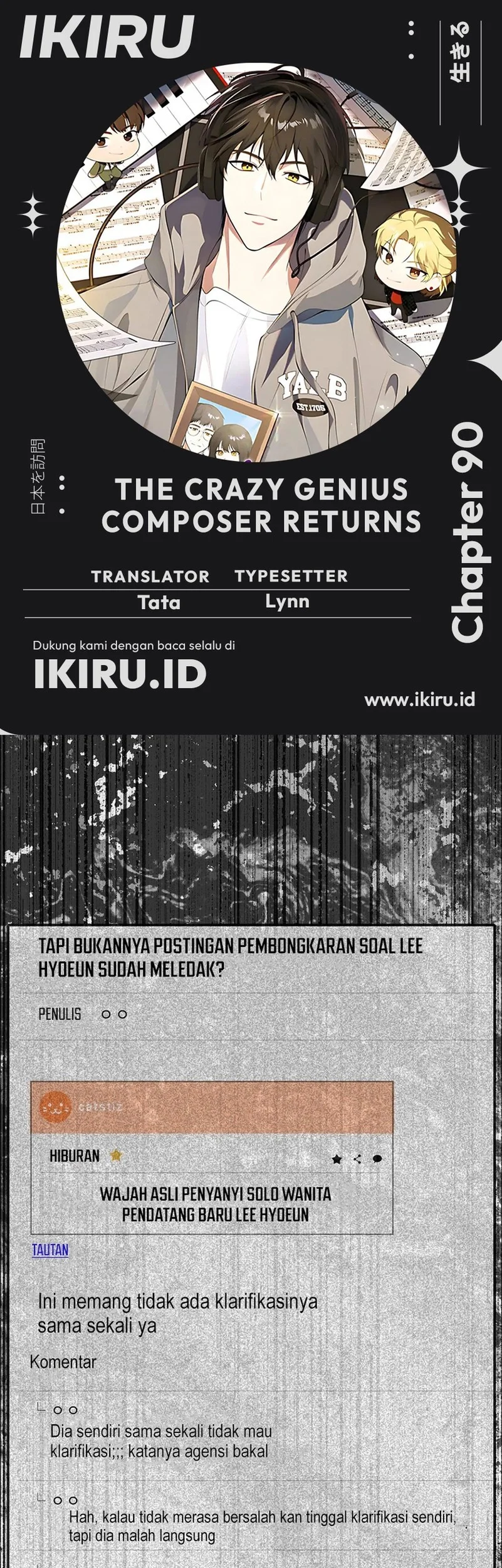 The Crazy Genius Composer Returns chapter 90 halaman 1