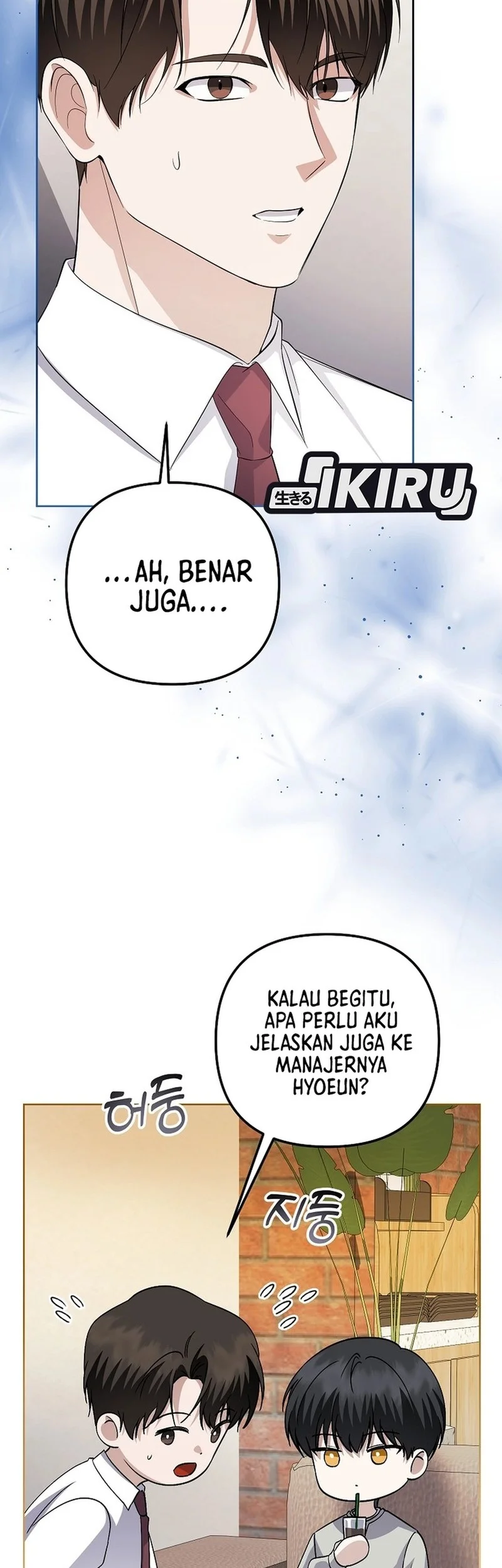 The Crazy Genius Composer Returns chapter 90 halaman 43