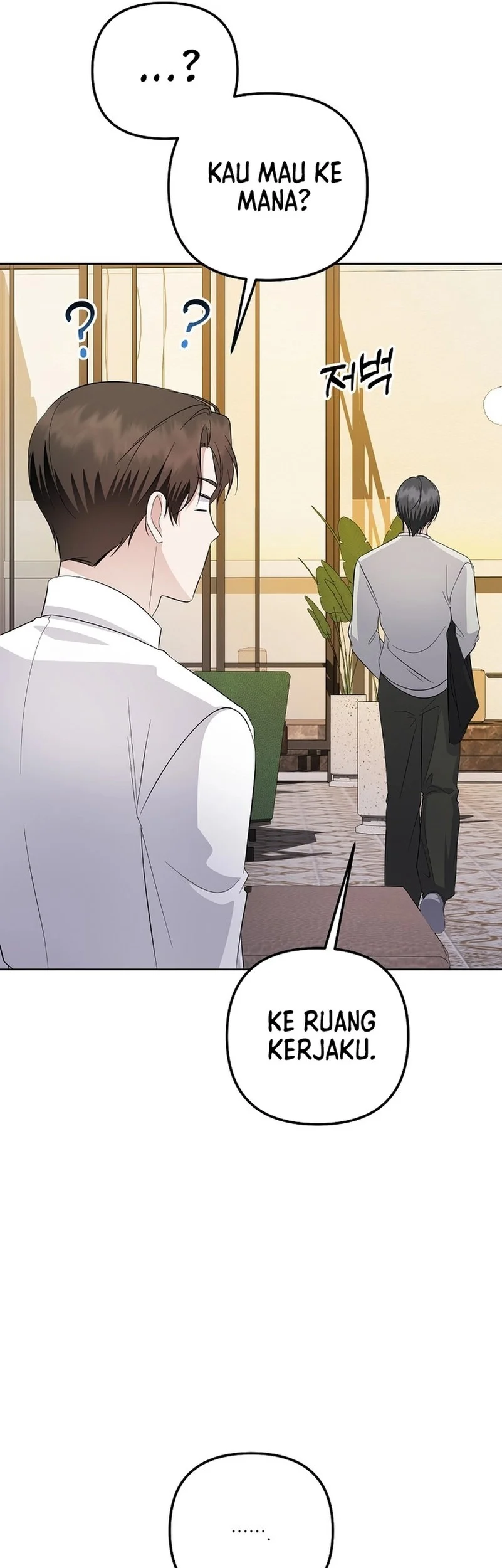 The Crazy Genius Composer Returns chapter 90 halaman 46