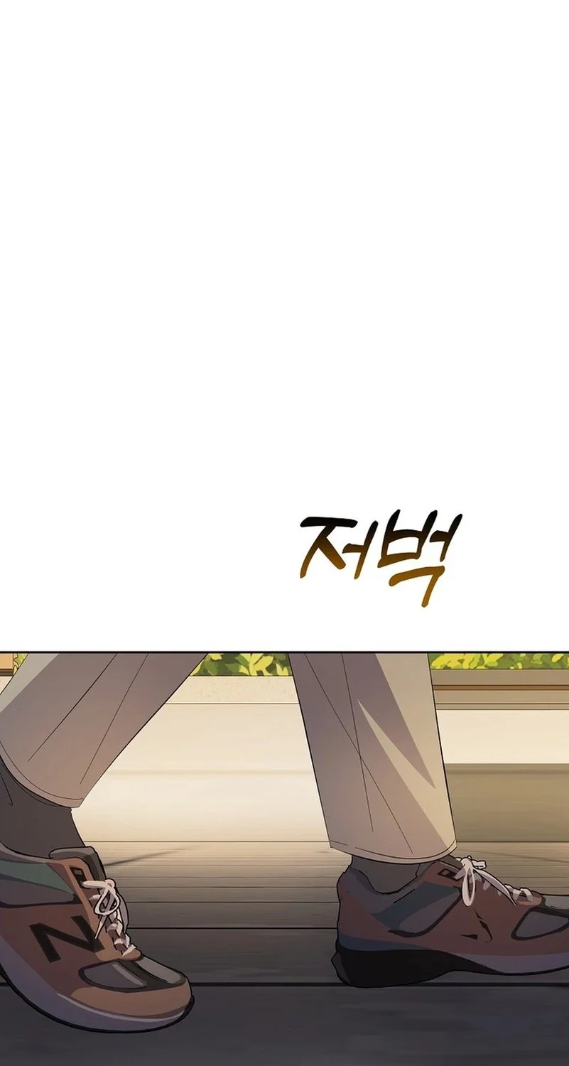 The Crazy Genius Composer Returns chapter 90 halaman 49