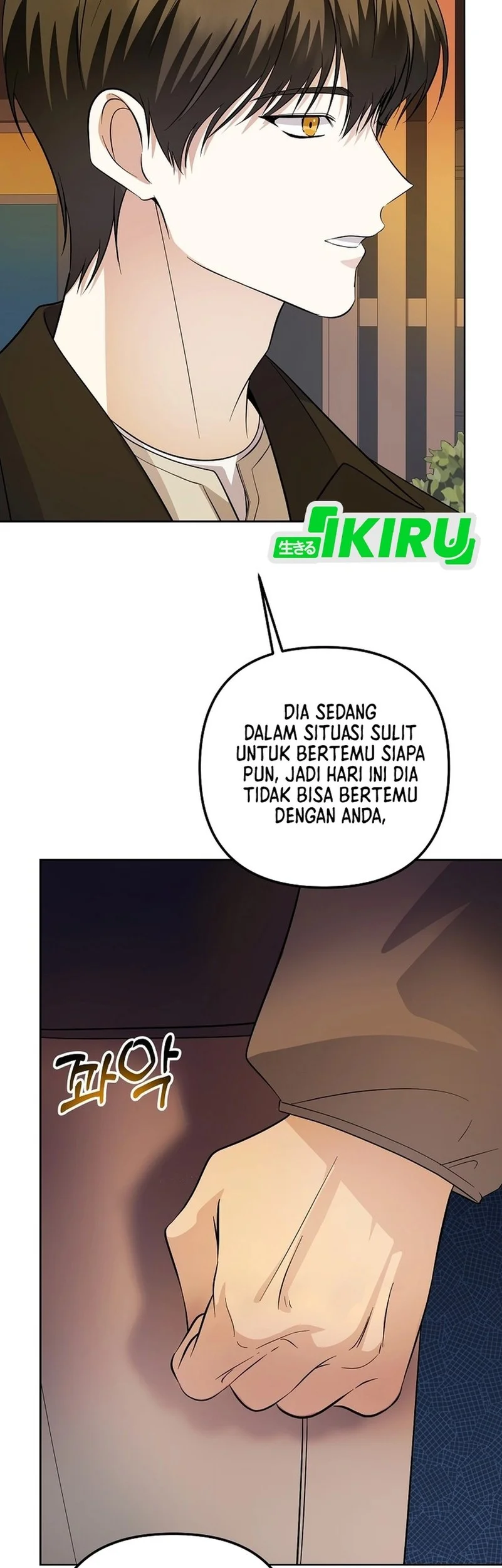 The Crazy Genius Composer Returns chapter 90 halaman 56