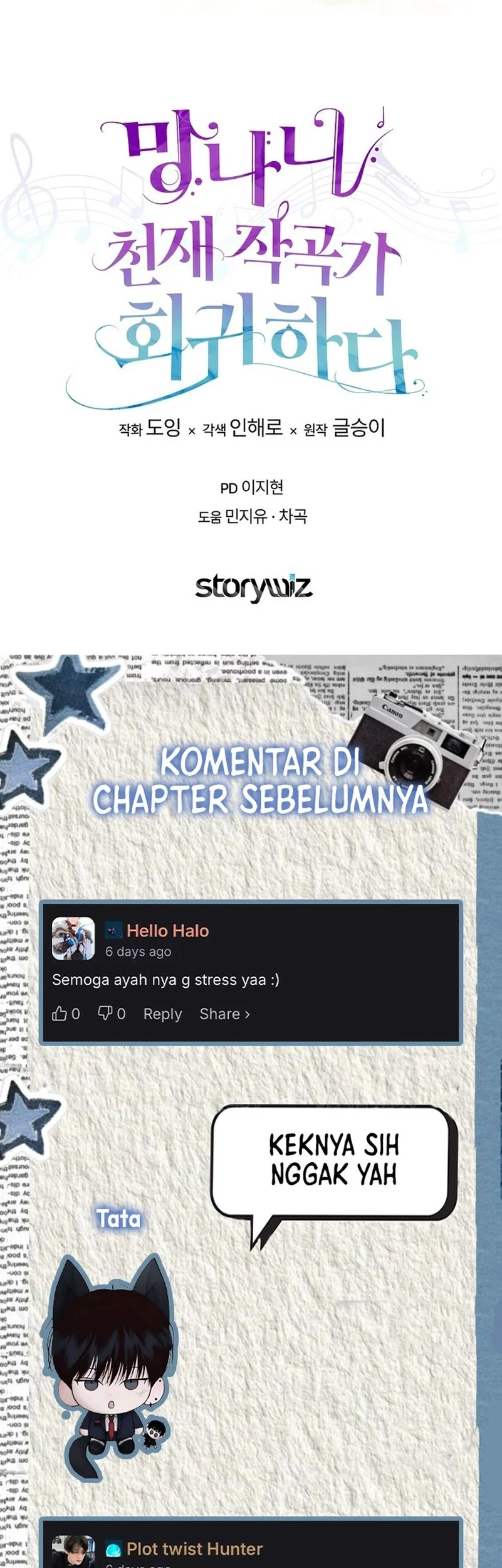 The Crazy Genius Composer Returns chapter 90 halaman 63