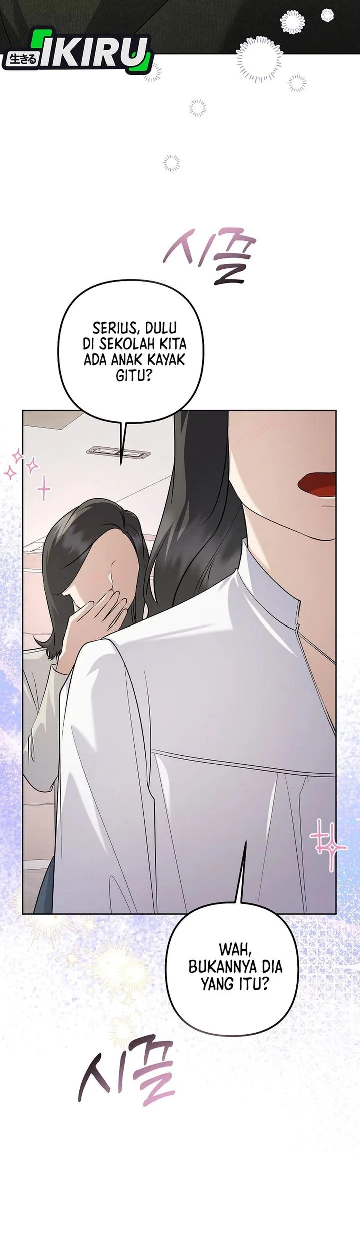 The Crazy Genius Composer Returns chapter 92 halaman 48