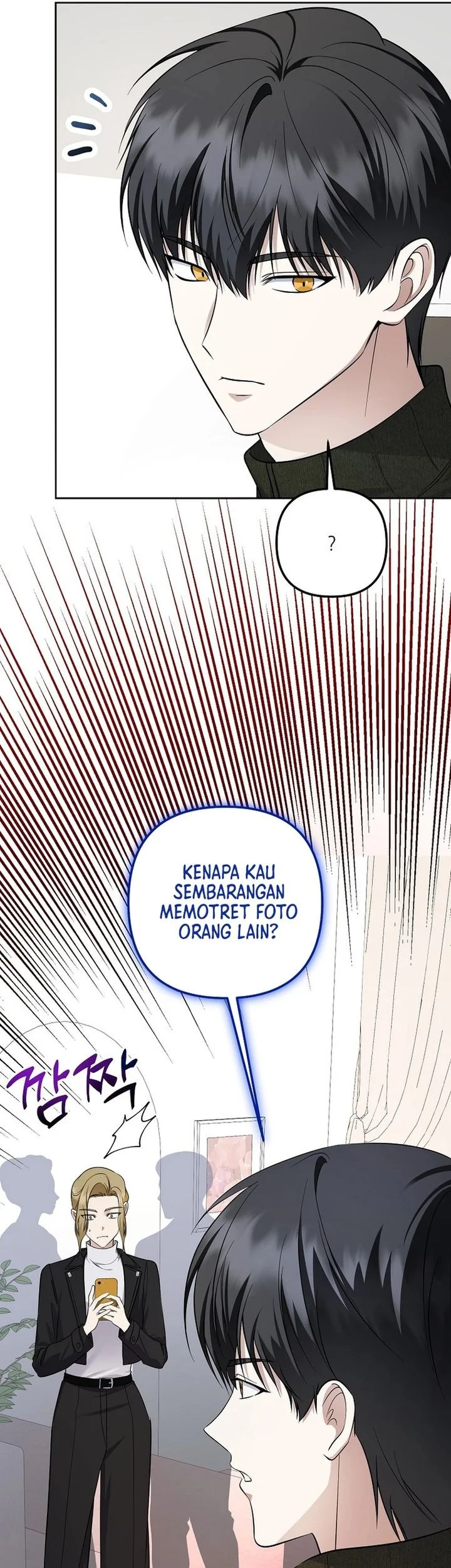 The Crazy Genius Composer Returns chapter 92 halaman 60