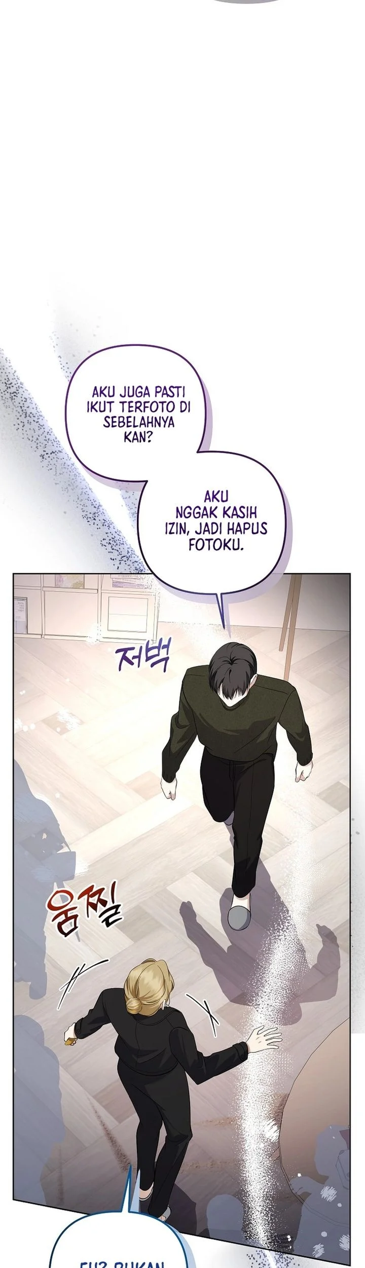 The Crazy Genius Composer Returns chapter 92 halaman 64