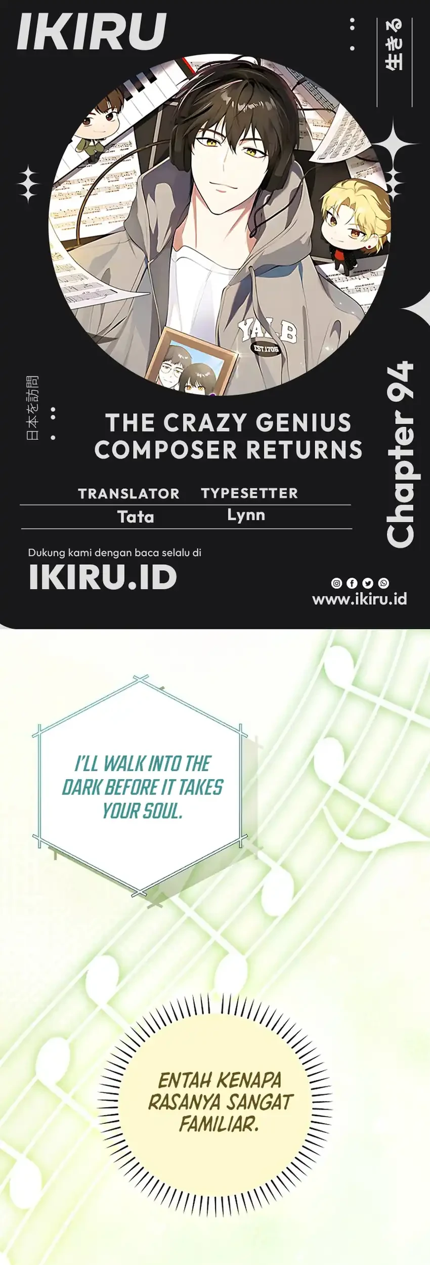 The Crazy Genius Composer Returns Bab 94 halaman 1