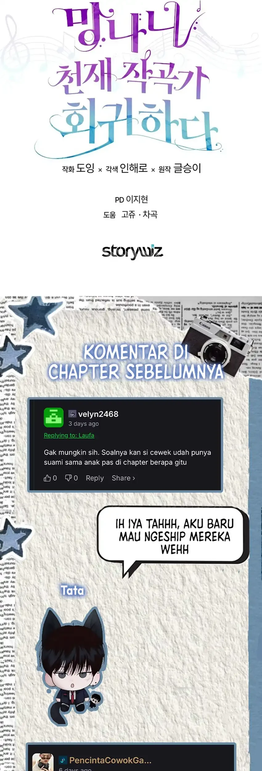 The Crazy Genius Composer Returns Bab 94 halaman 98