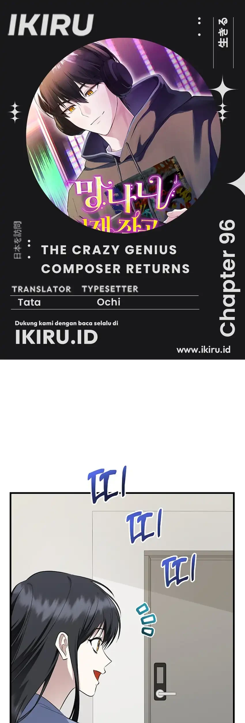 The Crazy Genius Composer Returns chapter 96 halaman 1