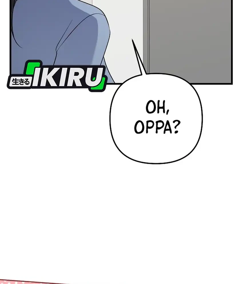 The Crazy Genius Composer Returns chapter 96 halaman 2