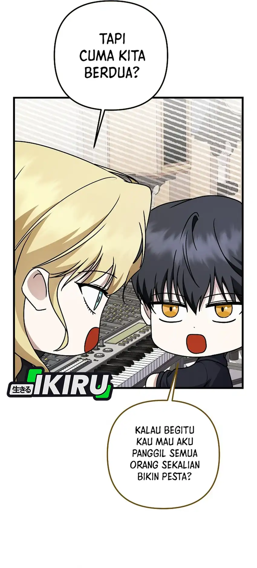 The Crazy Genius Composer Returns chapter 96 halaman 78