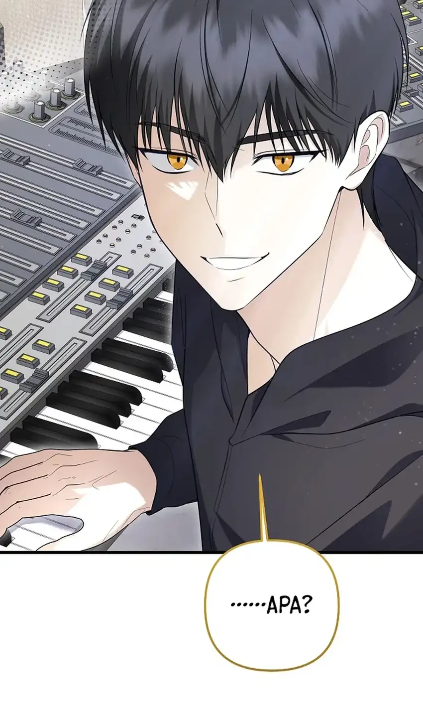 The Crazy Genius Composer Returns chapter 96 halaman 87