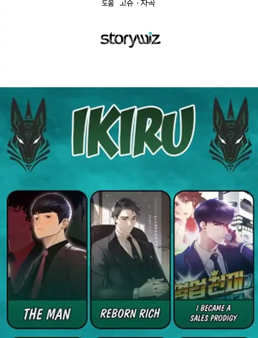The Crazy Genius Composer Returns chapter 96 halaman 91