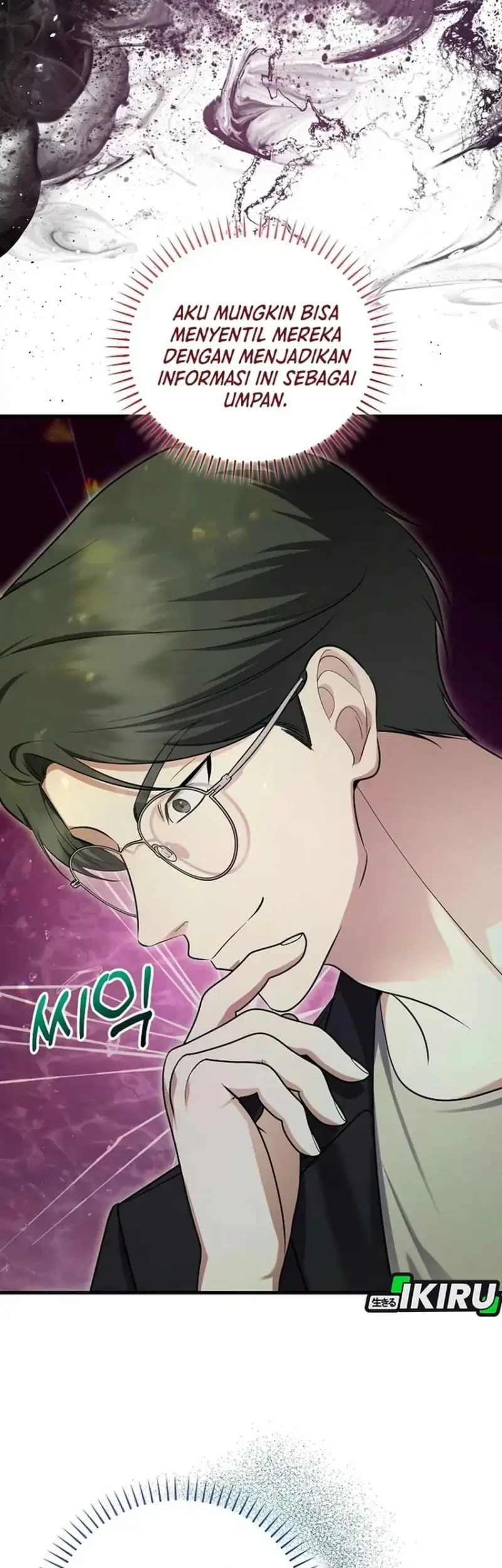 The Crazy Genius Composer Returns chapter 98 halaman 23