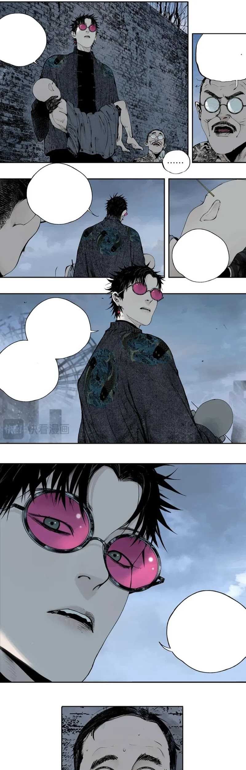 The Crow Bab 07 halaman 83