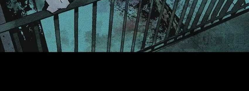 The Crow Bab 08 halaman 4