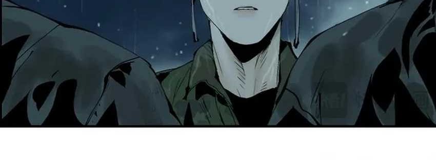 The Crow Bab 09 halaman 51
