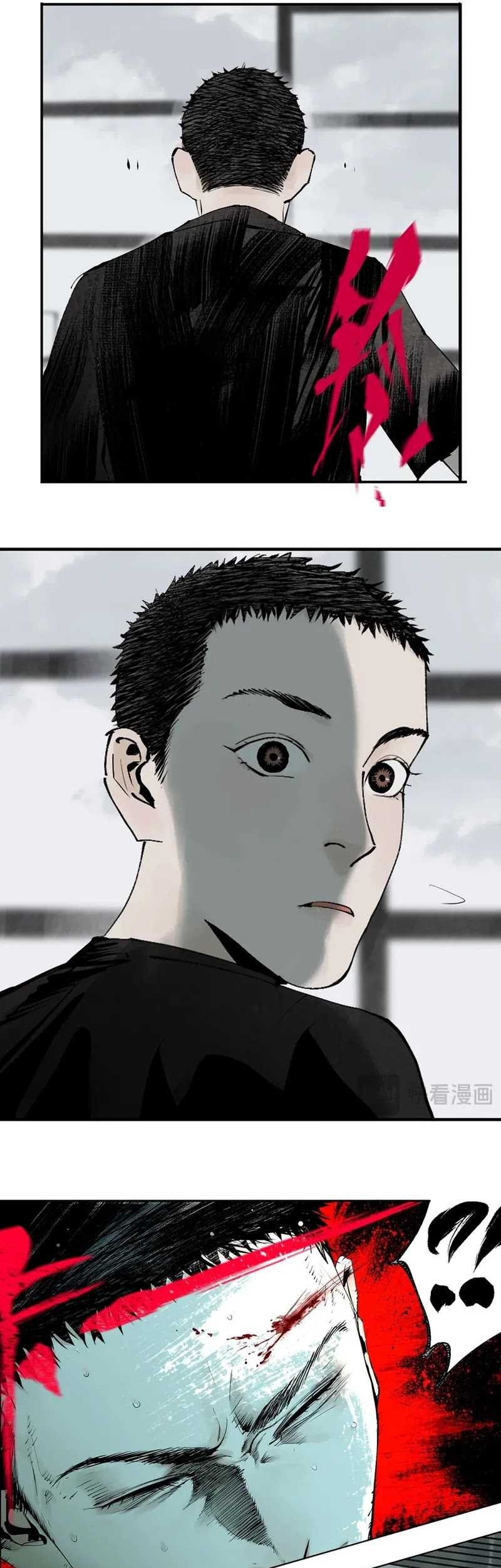 The Crow Bab 12 halaman 45
