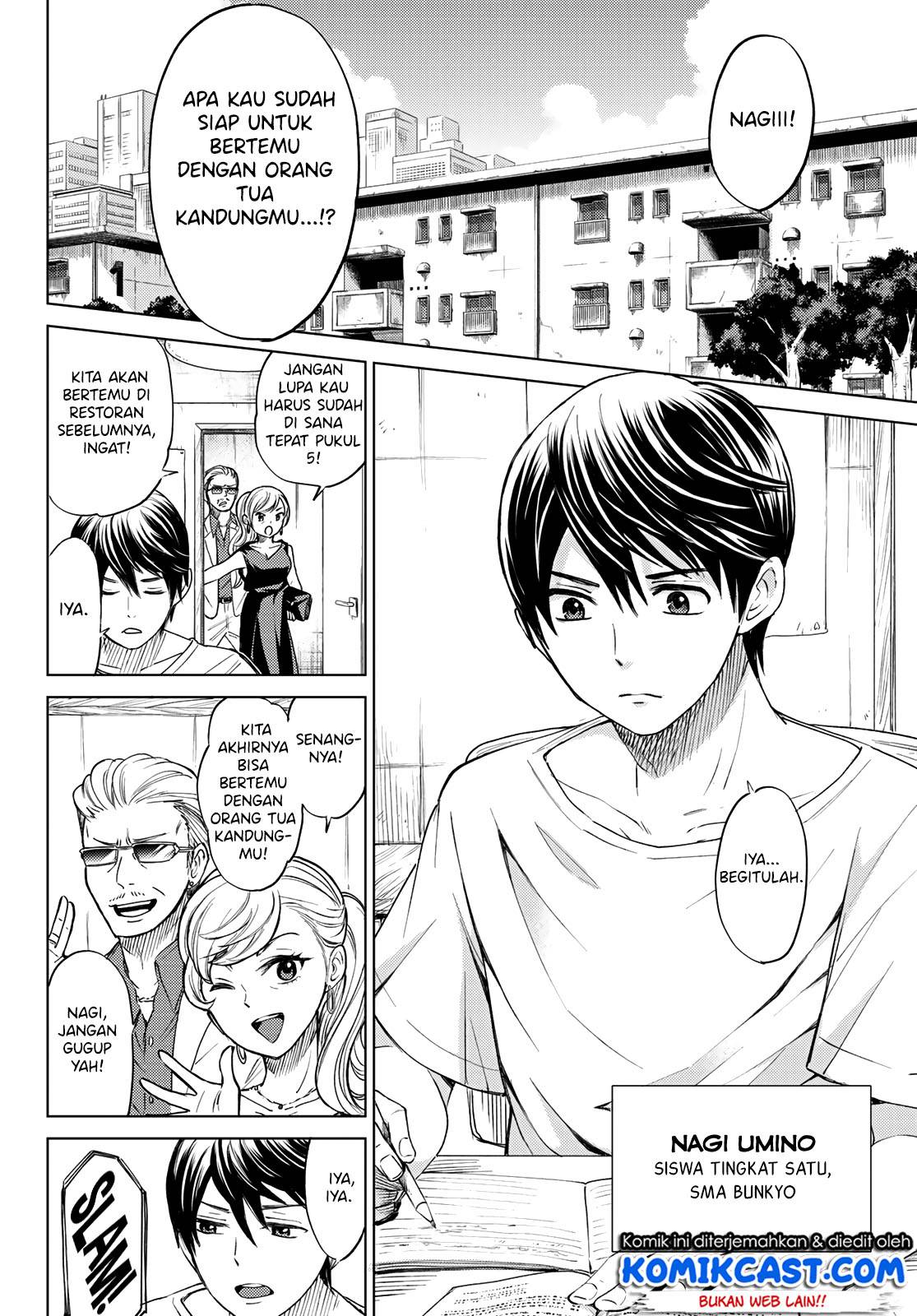 The Cuckoo’s Fiancee chapter 00 halaman 4