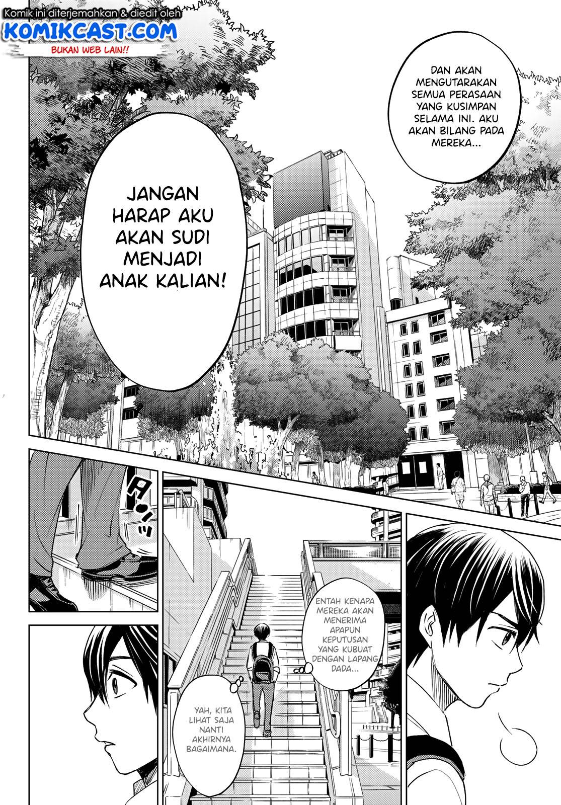 The Cuckoo’s Fiancee chapter 00 halaman 8