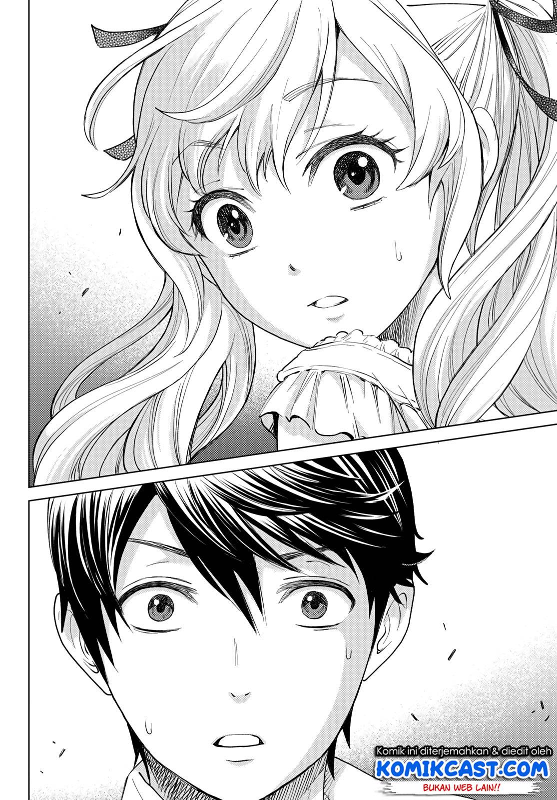 The Cuckoo’s Fiancee chapter 00 halaman 10