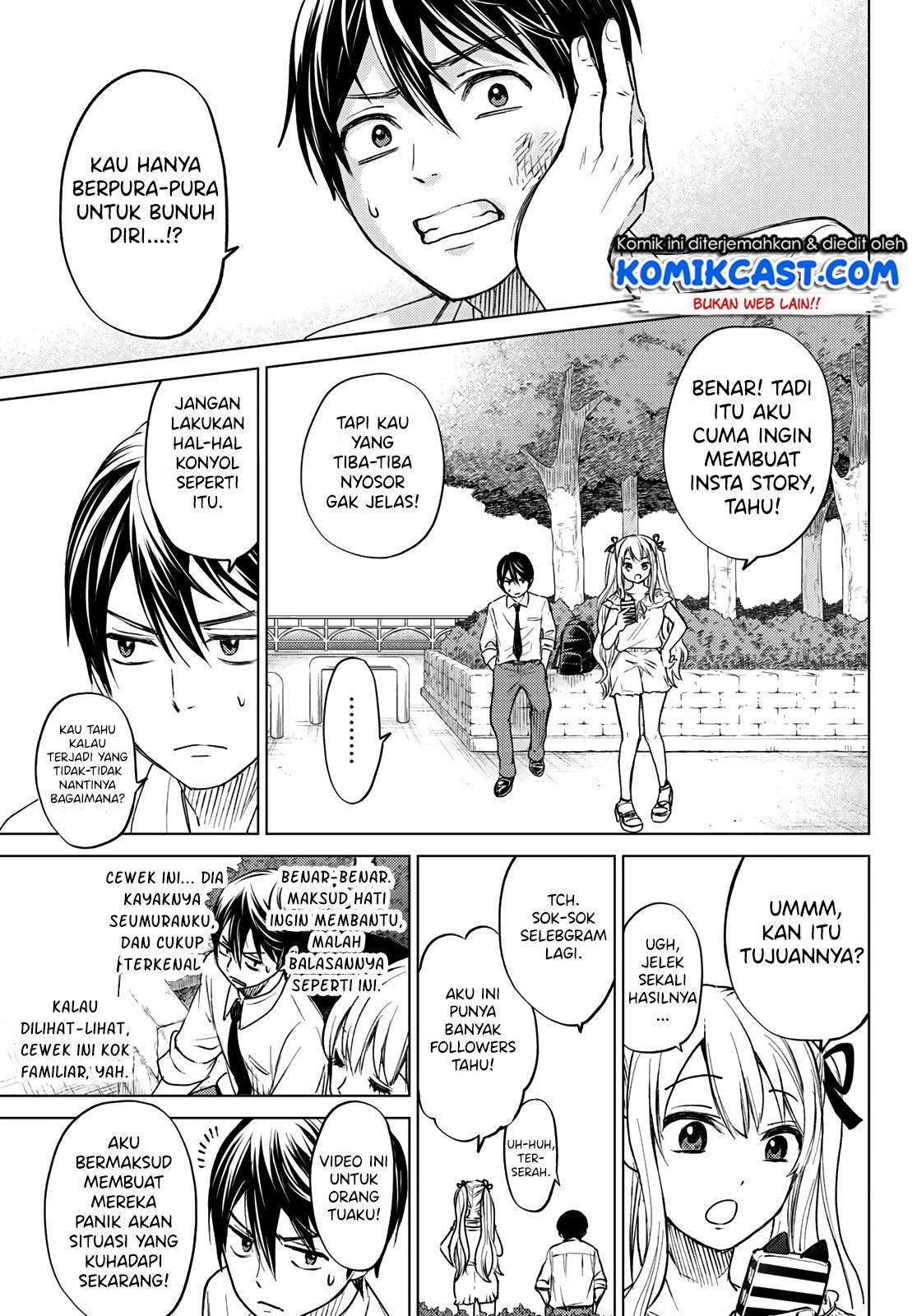 The Cuckoo’s Fiancee chapter 00 halaman 13