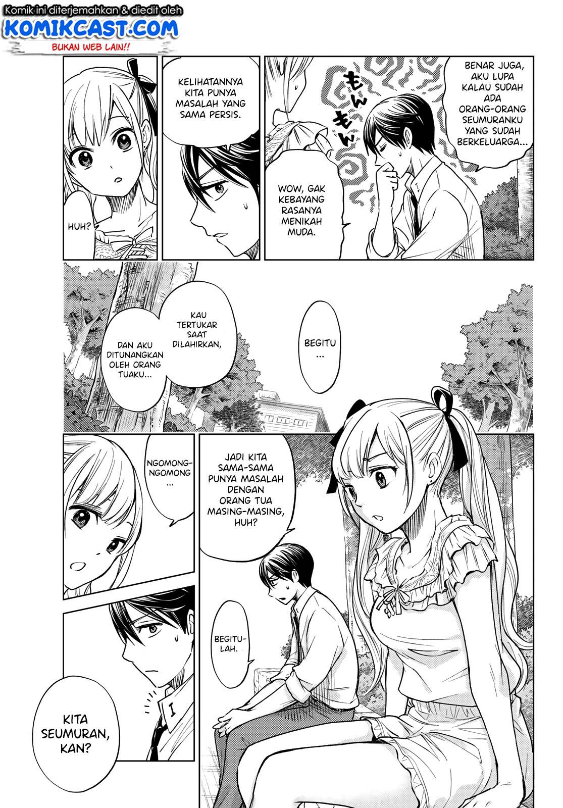 The Cuckoo’s Fiancee chapter 00 halaman 15