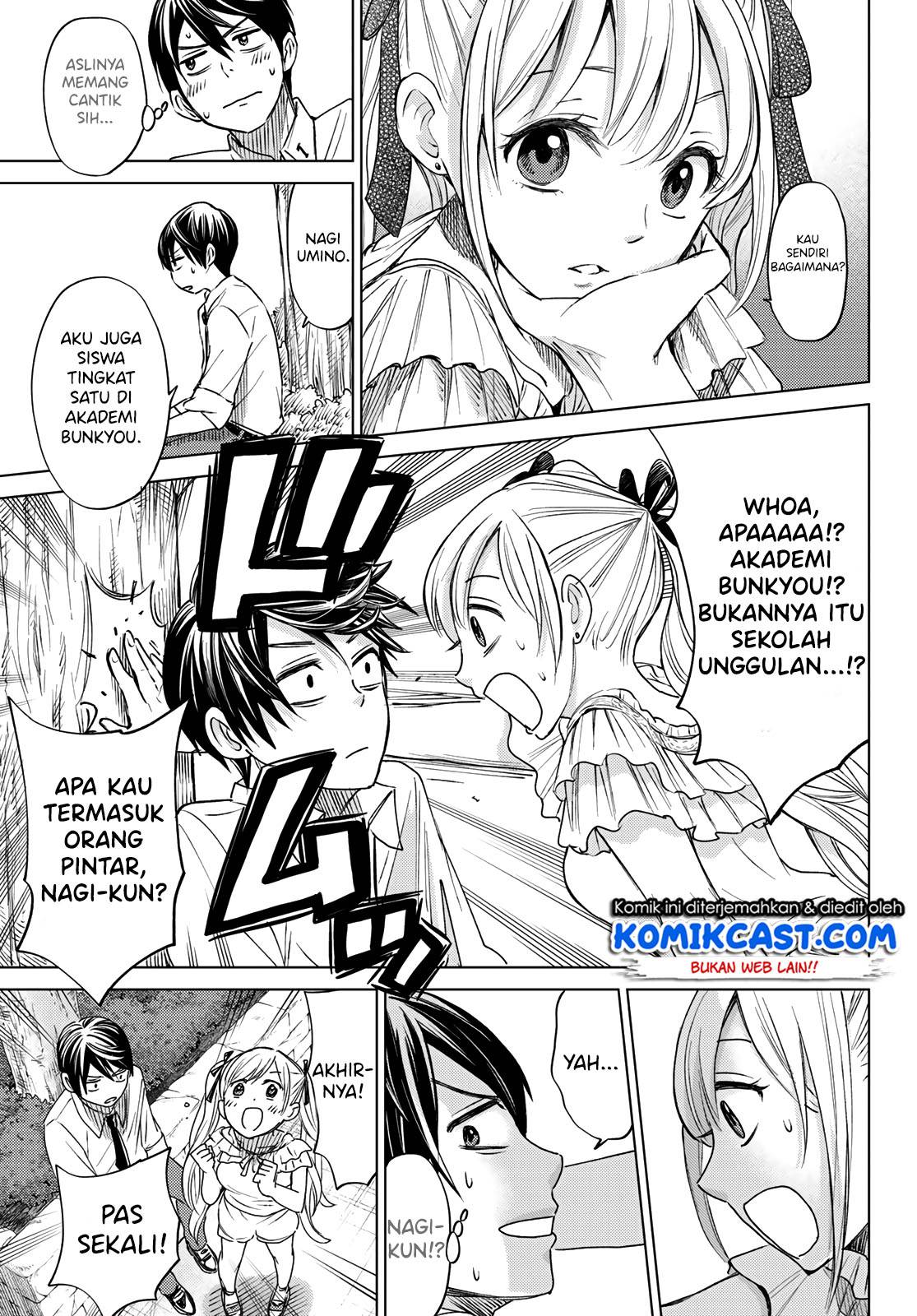 The Cuckoo’s Fiancee chapter 00 halaman 17