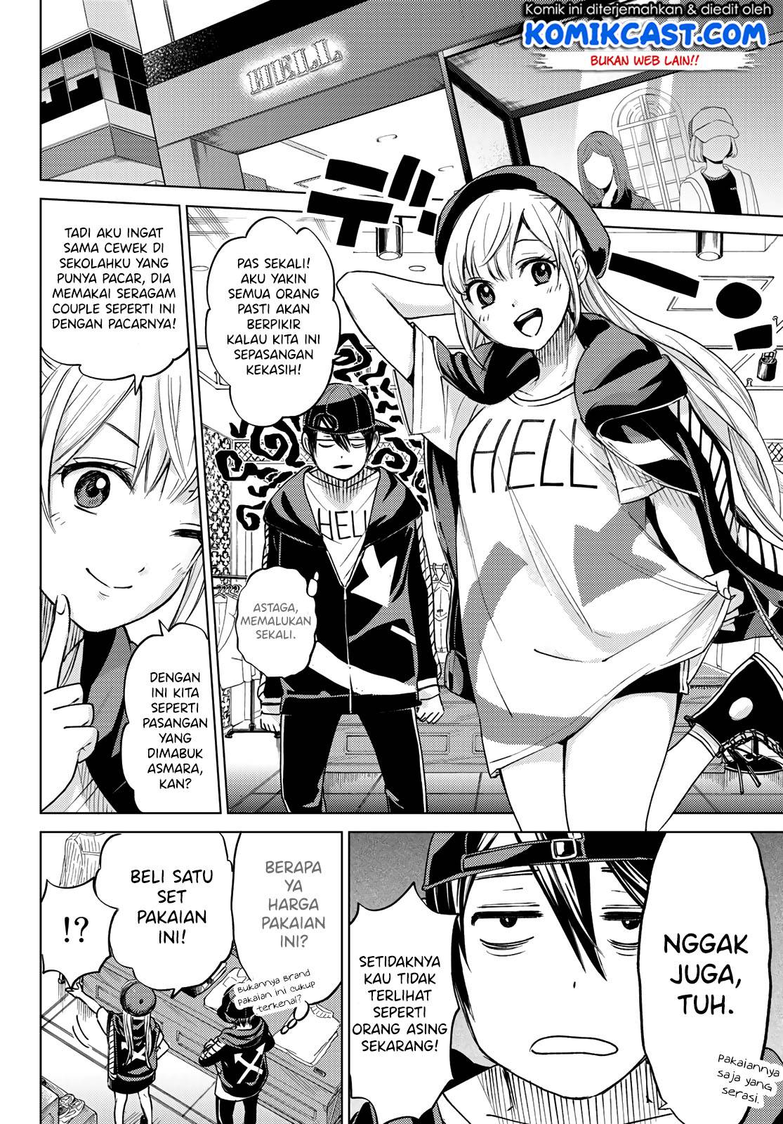 The Cuckoo’s Fiancee chapter 00 halaman 26