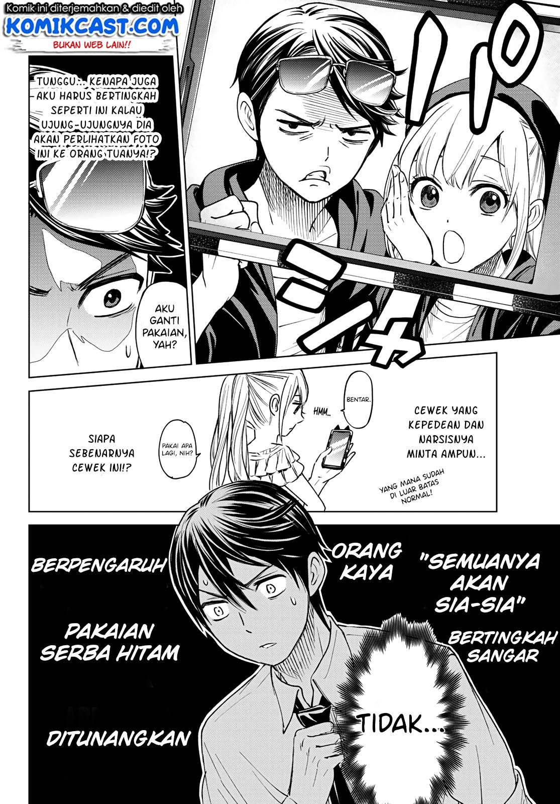 The Cuckoo’s Fiancee chapter 00 halaman 28
